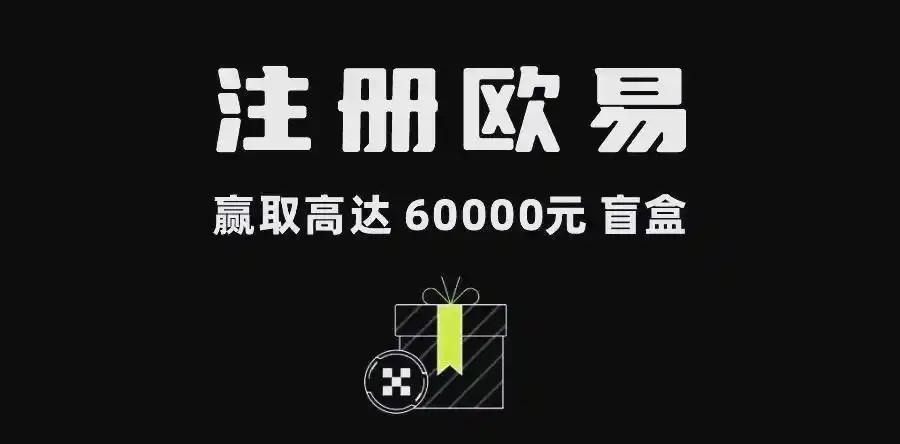 数字货币交易所最新推荐：2026安全合规平台排名与开户指南
